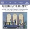 Gershwin for Trumpet : 트럼펫으로 듣는 거쉰