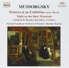 Theodor Kuchar 무소르그스키: 전람회의 그림 (Mussorgsky : Pictures at an Exhibition)