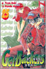 겟백커스 25