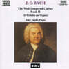 Jeno Jando 바흐: 평균율 클라비어 곡집 2권 (J.S.Bach: Well-Tempered Clavier Book II)