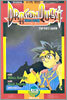 DRAGON QUEST 드래곤 퀘스트 타이의 대모험 30
