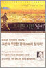 고귀한 시간 '낭비'