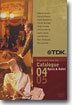 TDK DVD 샘플러 04/05 : 오페라 & 발레
