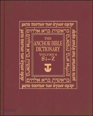 The Anchor Yale Bible Dictionary, Si-Z