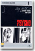 싸이코 Psycho