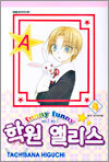 상품명