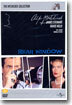 이창 (1Disc)