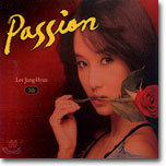 이정현 5집 - Passion