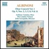 Anthony Camden 알비노니 : 오보에 협주곡집 (Albinoni : Oboe Concerti)