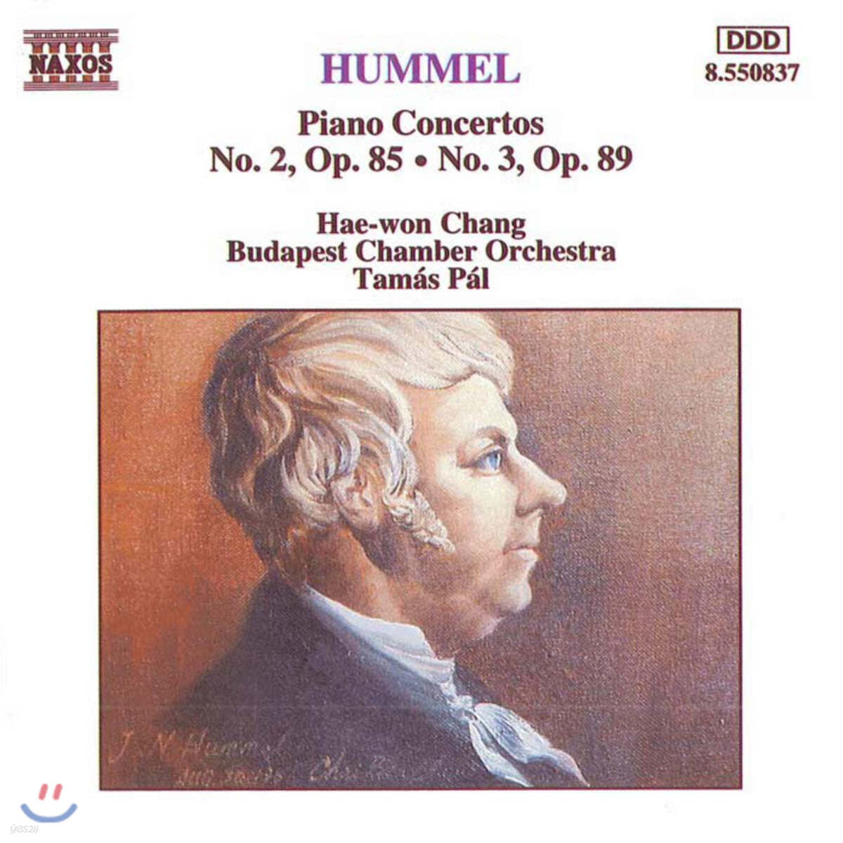 장혜원 - 훔멜: 피아노 협주곡 2, 3번 (Hummel: Piano Concertos Op.85, Op.89)