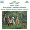 Dmitry Yablonsky 안톤 아렌스키: 세 개의 모음곡 (Anton Arensky: Three Suites - Basso Ostinato, Silhouettes, Variations)