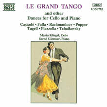 Maria Kliegel 첼로와 피아노로 연주한 탱고 음악 (Le Grand Tango and Other Dances for Cello and Piano)