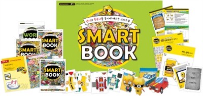 시원스쿨 주니어 SMART BOOK spring season 세트