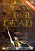이블데드 1 Evil Dead I