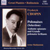 Artur Rubinstein 쇼팽: 폴로네이즈 (Chopin : Polonaises)