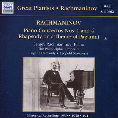 라흐마니노프가 직접 연주하는 피아노 협주곡 1, 4번 (Sergey Rachmaninov Plays Rachmaninov Piano Concertos Op.1, Op.40)