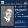 Artur Schnabel 베토벤: 피아노 협주곡 5번 `황제` 첼로 소나타 2번 (Beethoven: Piano Works Vol.8) 아르투르 슈나벨