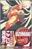 NARUTO 岸本齊史畵集UZUMAKI