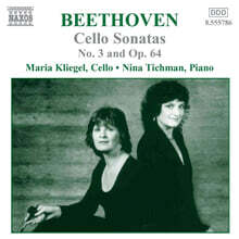 Maria Kliegel / Nina Tichman 베토벤: 첼로 소나타 내림 마장조, 첼로 소나타 3번 (Beethoven: Cello Sonata in E flat major, Op.64, Cello Sonata Op.69)
