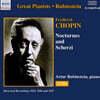 Artur Rubinstein 쇼팽: 녹턴, 스케르초 (Chopin : Nocturnes and Scherzi)