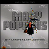 Mary Poppins: 50th Anniversary Edition (메리 포핀스)(지역코드1)(한글무자막)(DVD)