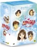 꽃보다 남자 Vol. 1~4 (1-51화) 애니메이션 전편 박스세트(12Disc)