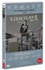 디태치먼트