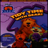Bear In the Big Blue House: Tidy Time With Bear! (베어 빅 블루 하우스 : 타이디 타임)(지역코드1)(한글무자막)(DVD)