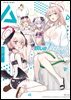 블루 아카이브 코믹 앤솔로지 VOL.4