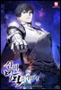 신의 마력을 가졌다 03권