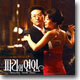 파리의 연인 O.S.T