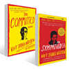[미국판] The Sympathizer 동조자 + The Committed 헌신자 세트
