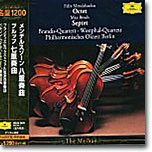 Mendelssohn : Octet / Bruch : Septet : Brandis-QuartettㆍWestphal-QuartettㆍPhilharmonisches Oktett Berlin