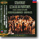 Stravinsky : Le Sacre Du Printemps : Lorin MaazelㆍWiener Philharmoniker