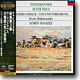 Tchaikovsky : Suite No.3 / R.Strauss : Tod und Verklarung : Lorin MaazelㆍWiener Philharmoniker