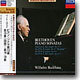 Beethoven : Piano Sonata No.13, 15, 16, 18 : Wilhelm Backhaus