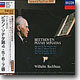Beethoven : Piano Sonata No.4, 5, 6, 7 : Wilhelm Backhaus