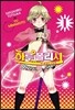 하루 폴리시 1