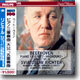 Beethoven : Piano Trio No.7 'Archduke'ㆍQuintet op.16 : Sviatoslav RicheterㆍQuintette Moragues