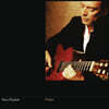 Steve Hackett (스티브 해킷) - Tribute [LP]