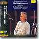 Mozart : The Horn Concertos : SeifertㆍKarajanㆍBerliner Philharmoniker