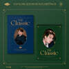 YOUNGJAE (영재) 2025 Season’s Greetings [THE Classic]