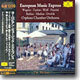 European Music Express : Orpheus Chamber Orchestra