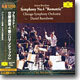 Bruckner : Symphony No.4 'Romantic' : BarenboimㆍChicago Symphony Orchestra