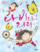 상품명