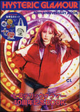 HYSTERIC GLAMOUR 40th ANNIVERSARY BOOK