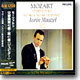 Mozart : Symphony No.40 & No.41 'Jupiter' : Lorin MaazelㆍRSO Berlin