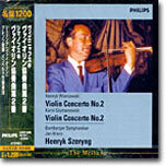 Wieniawski / Szymanowski : Violin Concerto No.2 : Henryk Szeryng