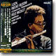 Reinecke : Flute Concerto / Busoni : Divertimento / Nielsen : Flute Concerto : Aurele Nicolet
