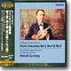 Mozart : Violin Concerto No.3, No.4 & No.5 : Henryk Szerying